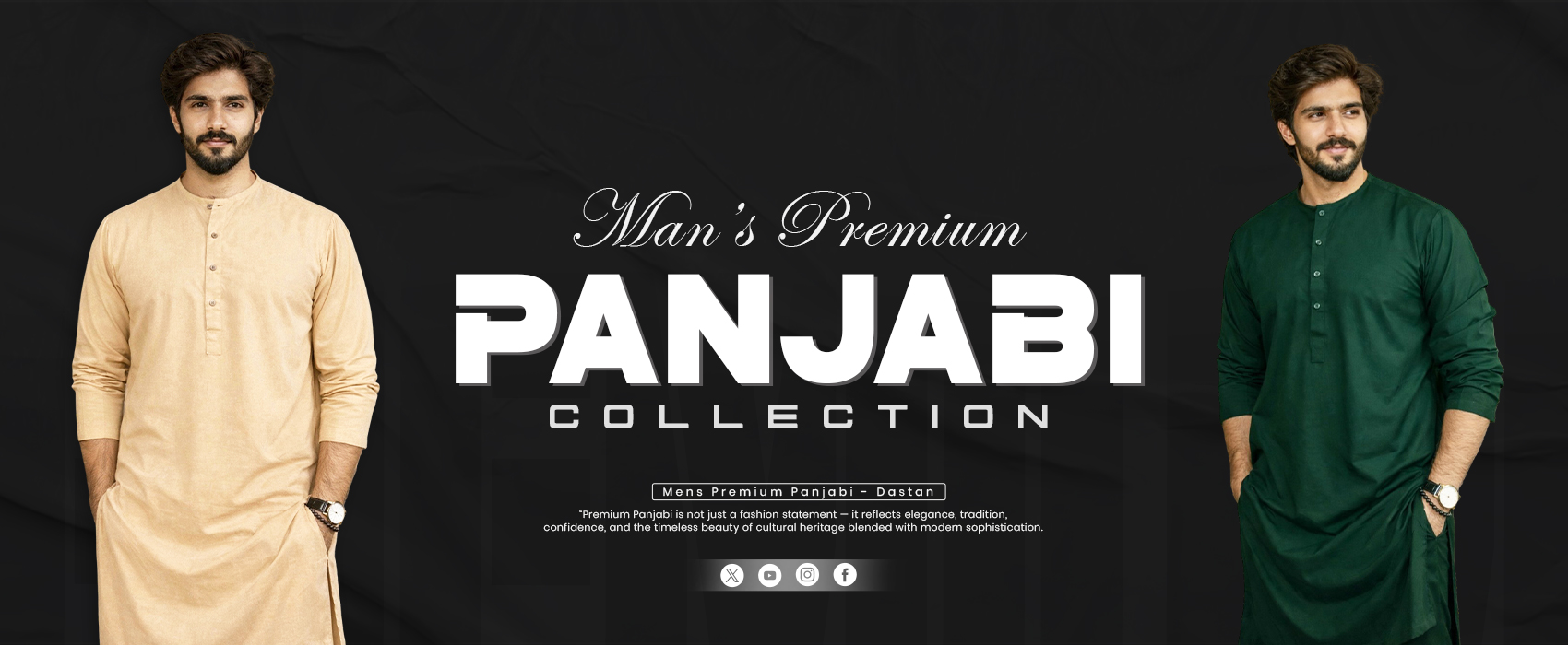 advertisement