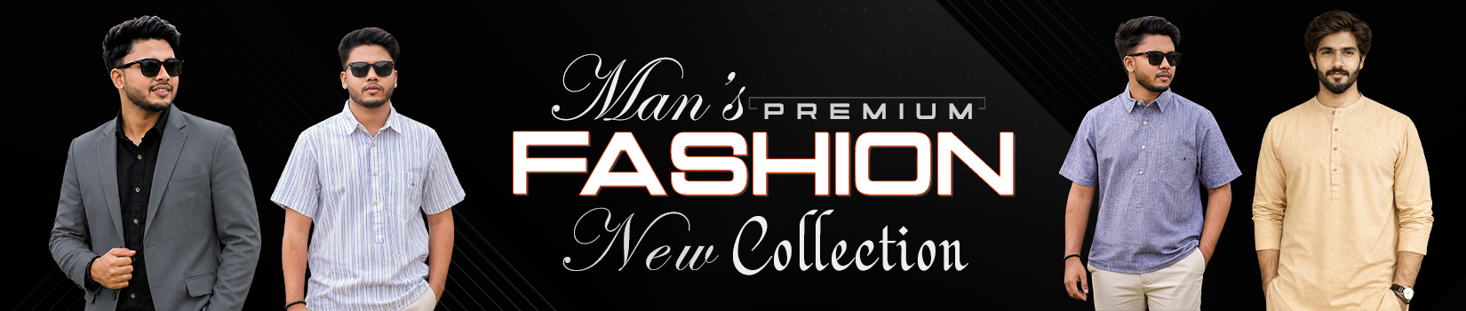advertisement
