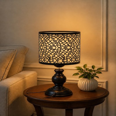Premium Metal Table Lamp